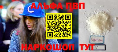 марихуана Рыбинск