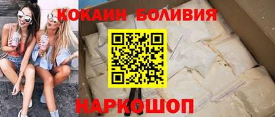 мет Рузаевка