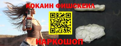 прущий лед Рязань