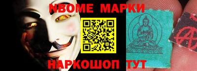 прущий лед Рязань