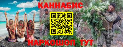 мет Рузаевка
