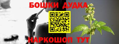 мет Рузаевка