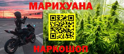 мет Рузаевка
