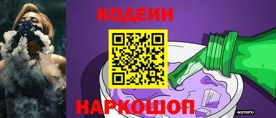 марихуана Рыбинск