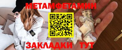марихуана Рыбинск