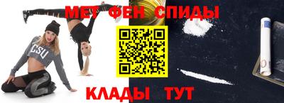 прущий лед Рязань