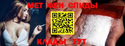 марихуана Рыбинск