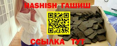 мет Рузаевка