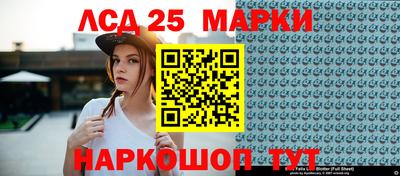 мет Рузаевка