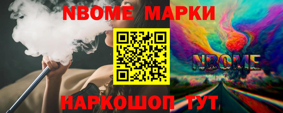 ЛСД экстази кислота  Вход с VPN  Сибай 